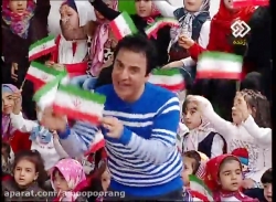 ایران وطن ماست .. عمو پورنگ